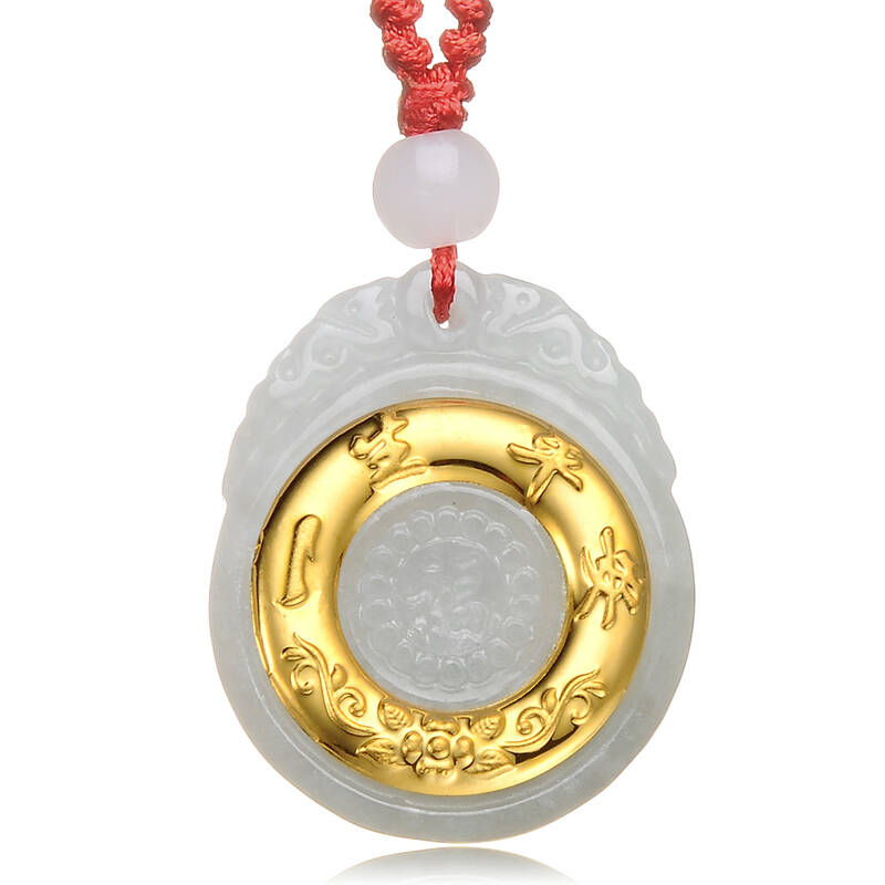 祥祯福 a货翡翠镶999千足金 平安扣金镶玉吊坠 xla014