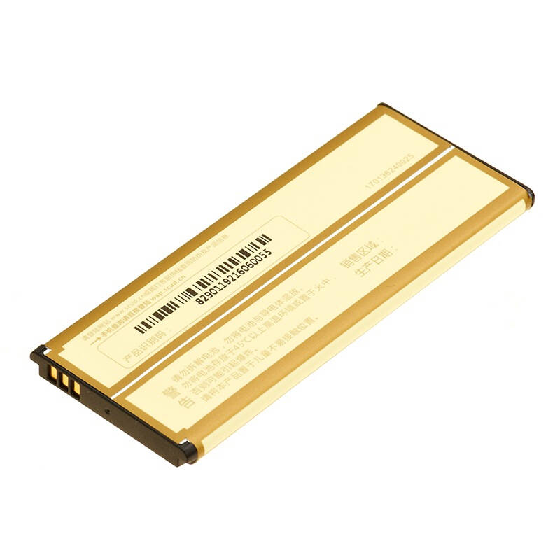 飞毛腿(scud)li3714t42p3h853448 精品电池 适用于中兴 n960/u960s/v