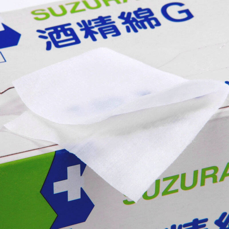 铃兰酒精棉100包入(3.7×8cm)