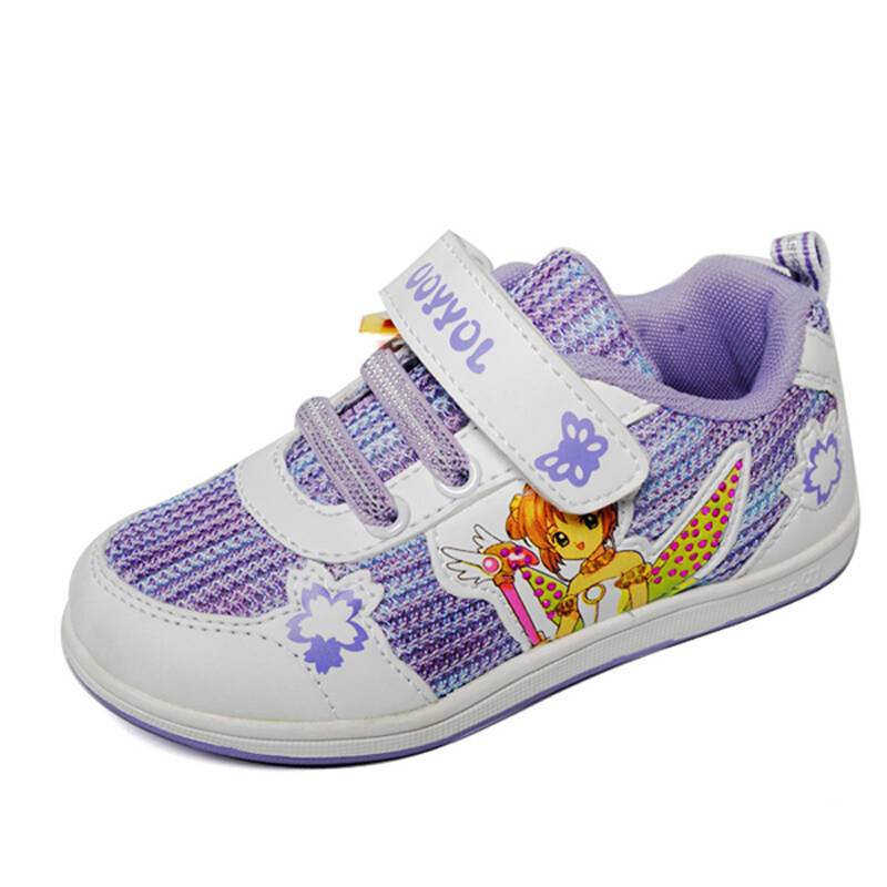 足友 童鞋 女童运动休闲 板鞋 网面透气 旅游鞋 特价促销 618501102