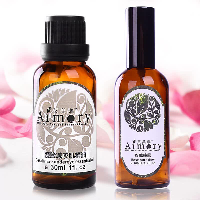 艾美瑞aimery瘦脸减咬肌复方精油玫瑰纯露 30ml 100ml 完美轮廓 美白