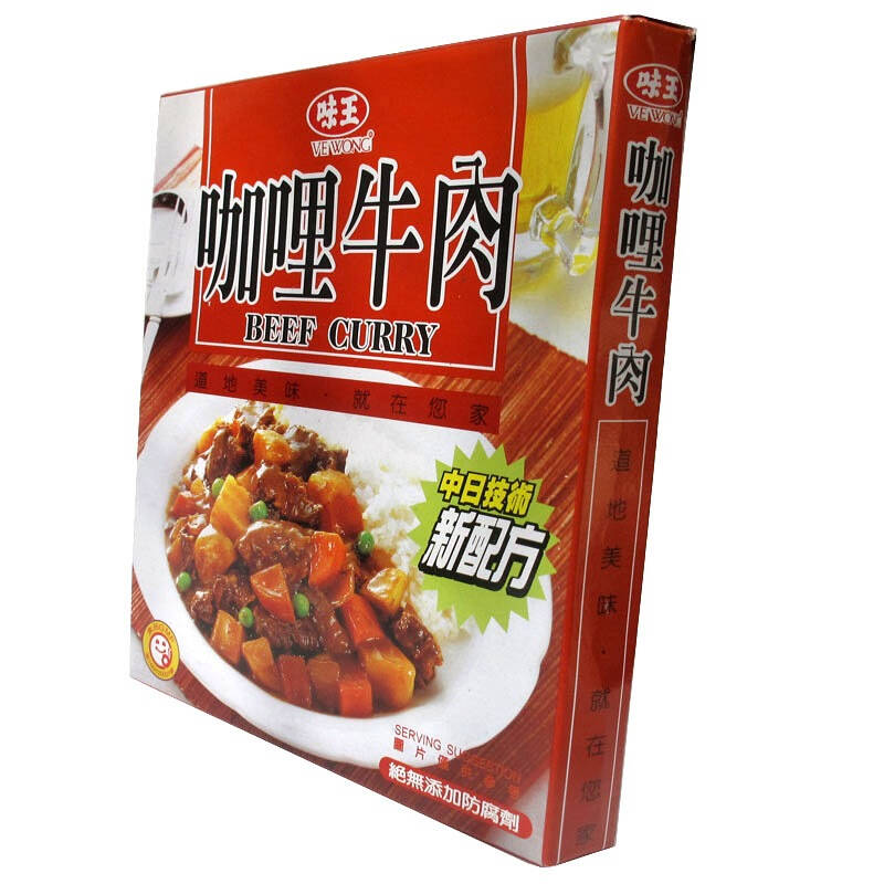 中国台湾 vewong味王咖喱牛肉调理包200g