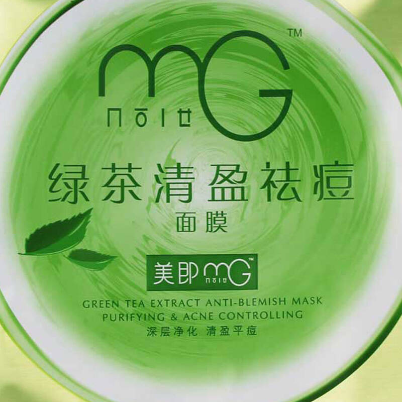 mg美即绿茶清盈面膜面贴1片