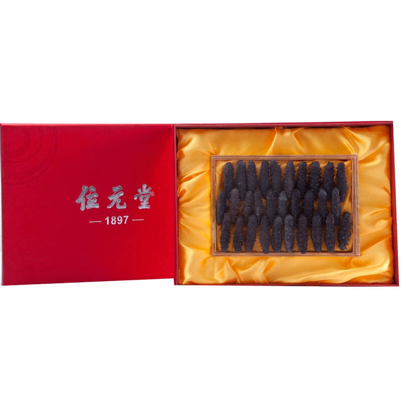 位元堂纯干海参礼盒250克/盒