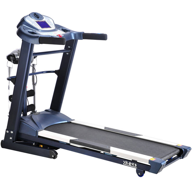 跑步机艾可多(exdo)709a 140kg大载重 负离子风扇 扬升 多功能 家用