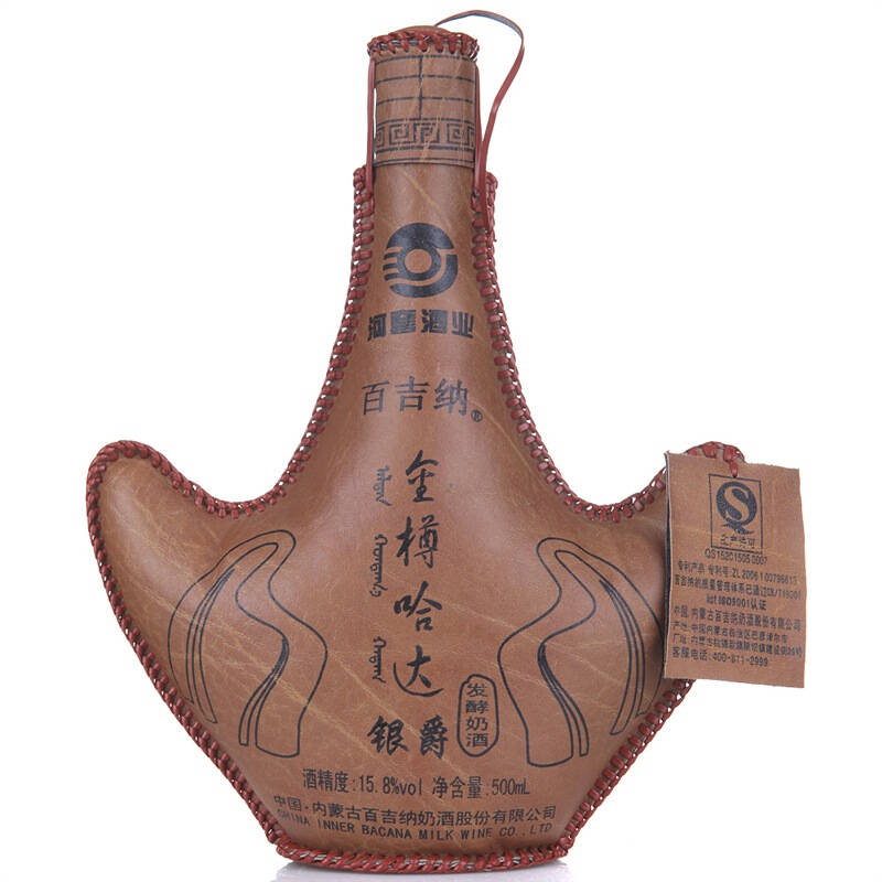 百吉纳金樽哈达银爵500ml