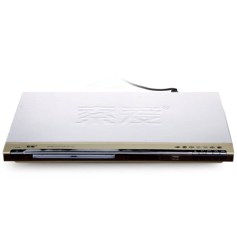 索爱(soaiy)sa-750d dvd播放机 银色 自营