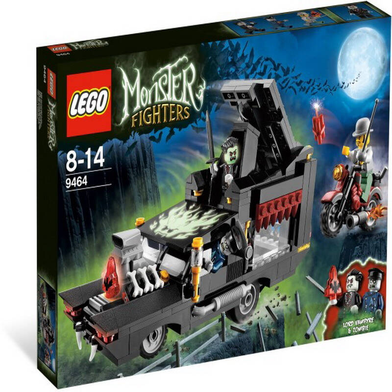 乐高lego 9464 怪物战士 vampyre hearse new 2012