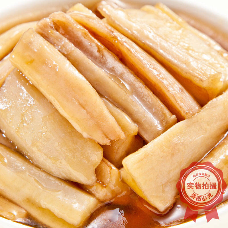 蜜汁莲菜扣碗 陶老大 清真食品 河南特产 年货 年货礼盒 年货礼品盒