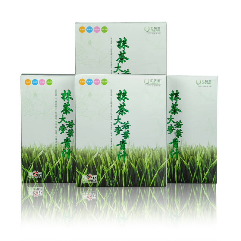 汇妍美 抹茶大麦若叶青汁粉 养颜 四盒 3g/支x80支