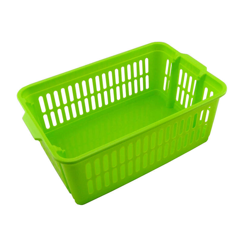 邑彩居icaiju时尚达人收纳篮多彩长形整理篮p019置物筐整理筐厨房收纳