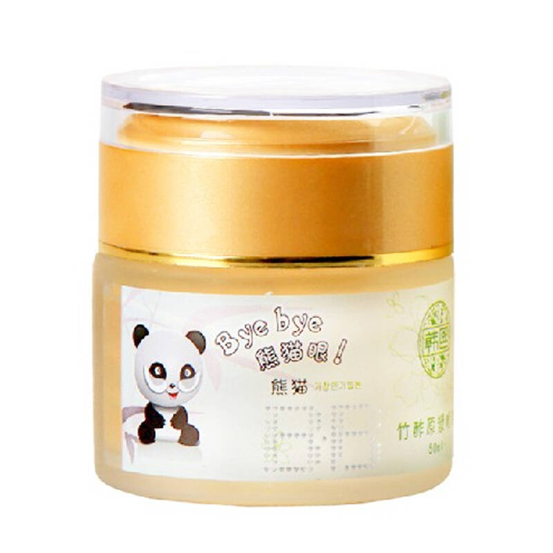 韩熙 竹酢原浆眼胶 紧致去眼袋细纹黑眼圈眼霜 眼部保湿啫喱50ml