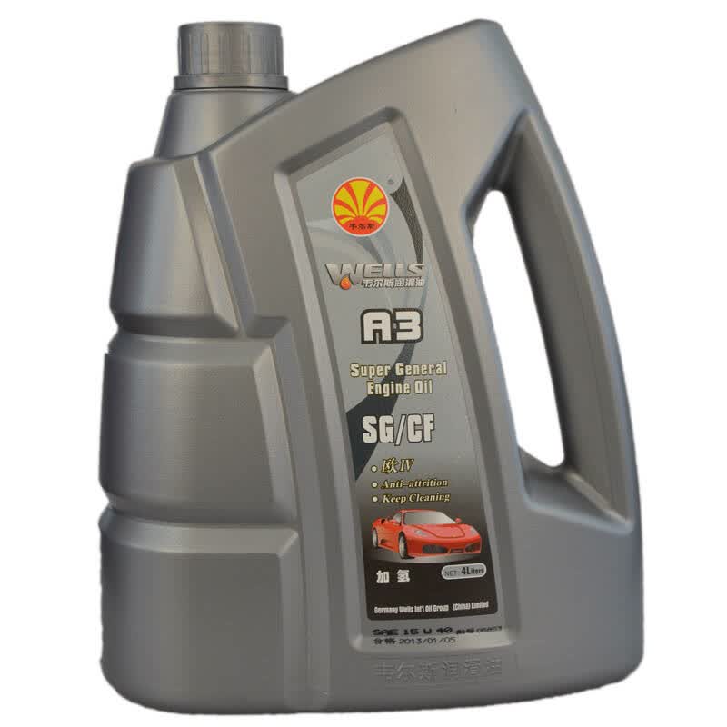 韦尔斯加氢通用机油15w-40