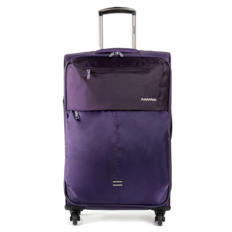 【团购】最后一天特价 亚洲豹拉杆箱万向轮旅行箱男17寸行李箱登机箱