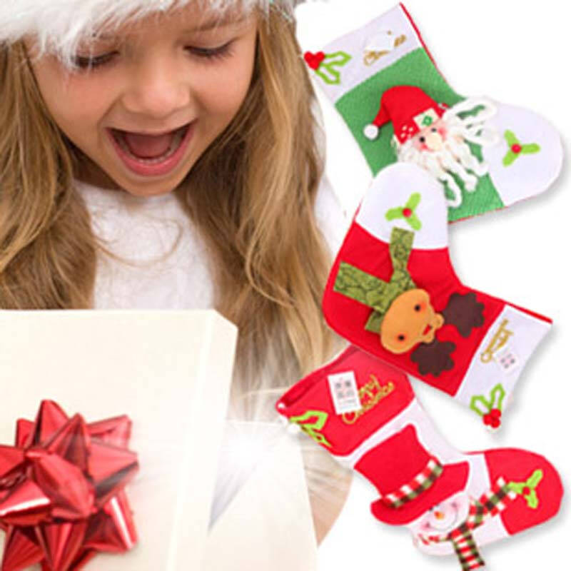 优之良品 圣诞节饼干 圣诞袜 深入儿童心 萌到你心里600g