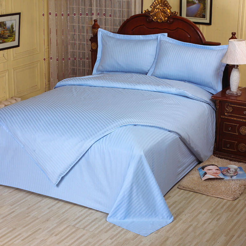 九洲鹿家纺 床上用品 纯色全棉缎条被套 200*230cm 天蓝
