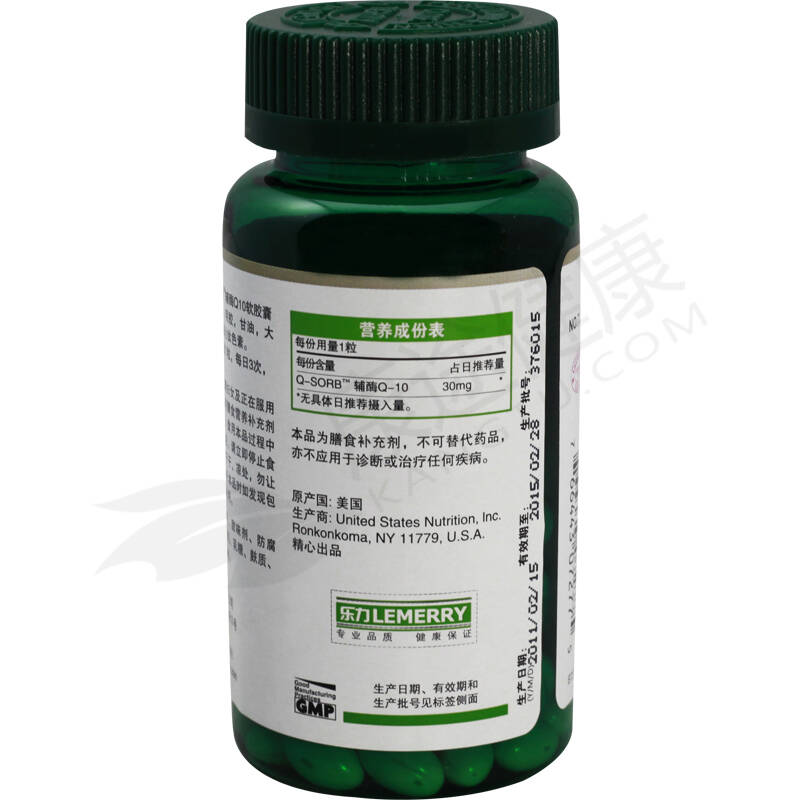 美国乐力辅酶q10软胶囊 0.48g/粒×100粒