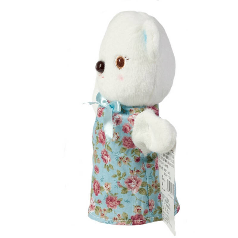 凯艺 毛绒玩具 兰熊手偶12ly007 23cm