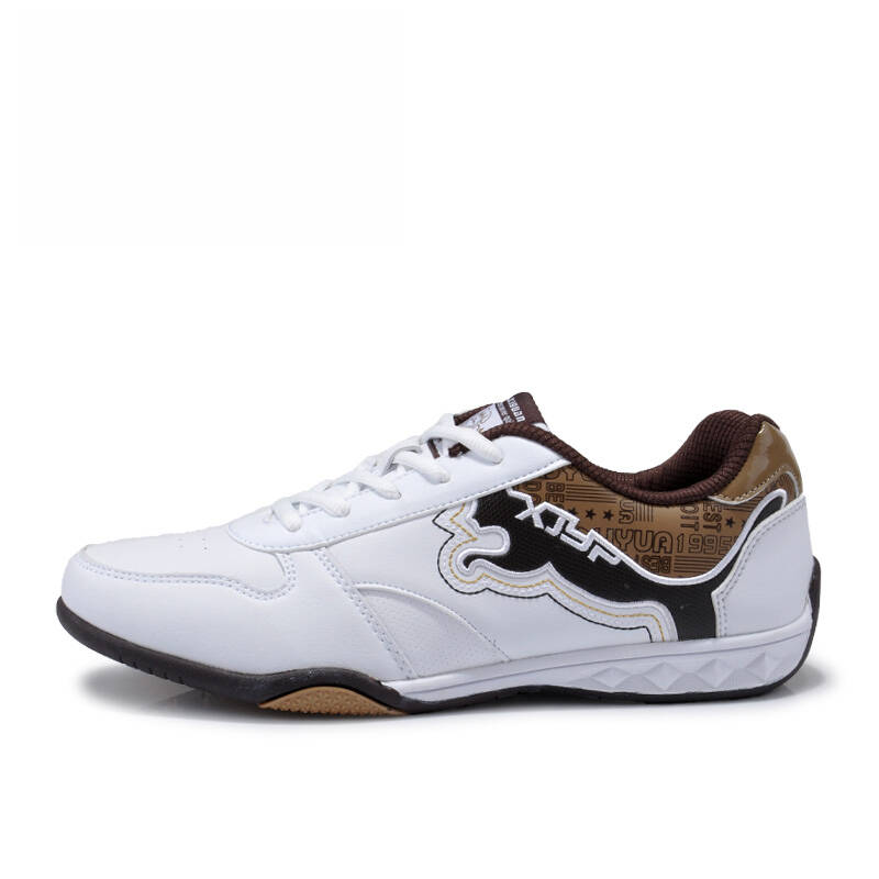 新纪元(xjyuan) 男式时尚休闲潮流运动板鞋 rx15296 白棕 41