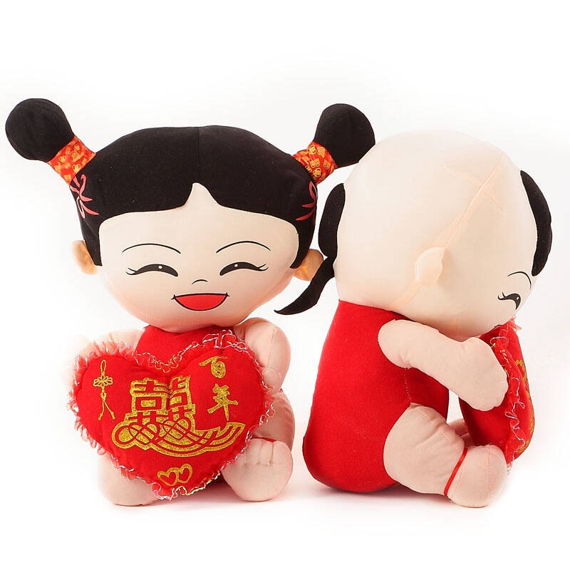 e酷正品 喜庆压床娃娃结婚礼品 50cm双喜百年好合 大明寺开光 附开光