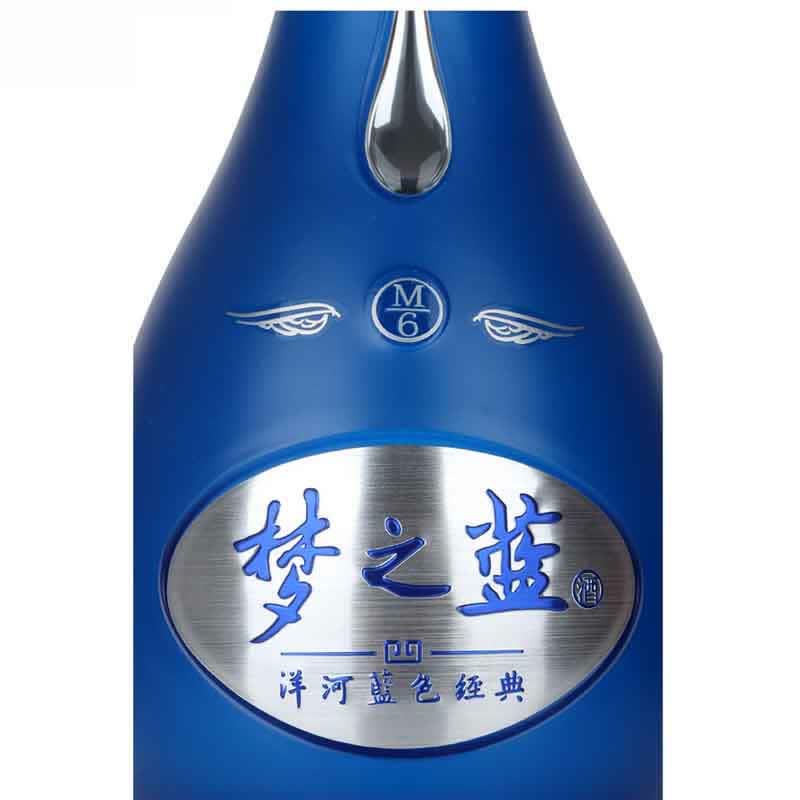 洋河 蓝色经典梦之蓝 m6 52度 500ml