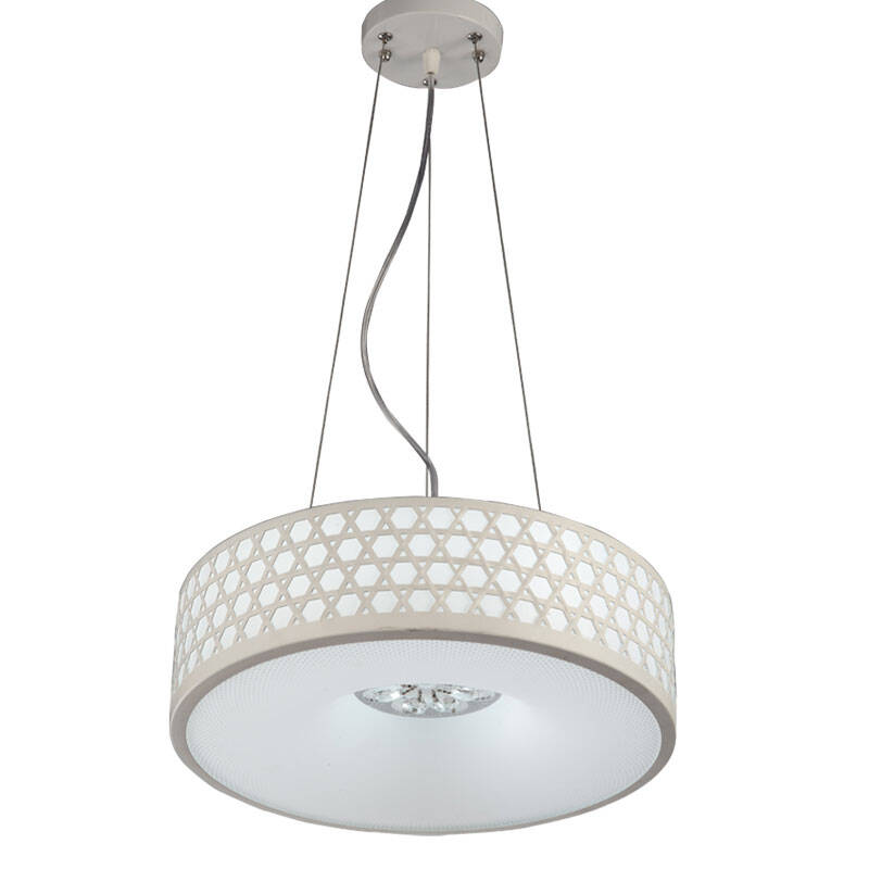 比月照明灯具 圆形白色节能灯卧室餐厅书房 吸顶灯1197送光源 白色