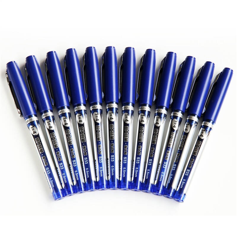得力(deli) s33 0.5mm海之鲸超大容量中性笔 蓝色 12只装 自营