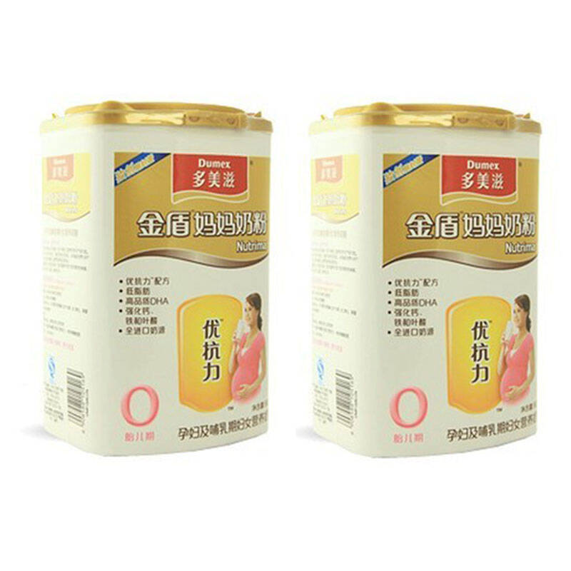多美滋dumex金盾妈妈奶粉900g/克 听/罐装*2听