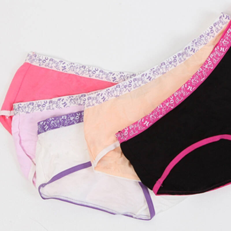 动感身段 莫代尔可爱卡通萌兔印花轻盈少女内裤5条装1178z 黑/肤/白