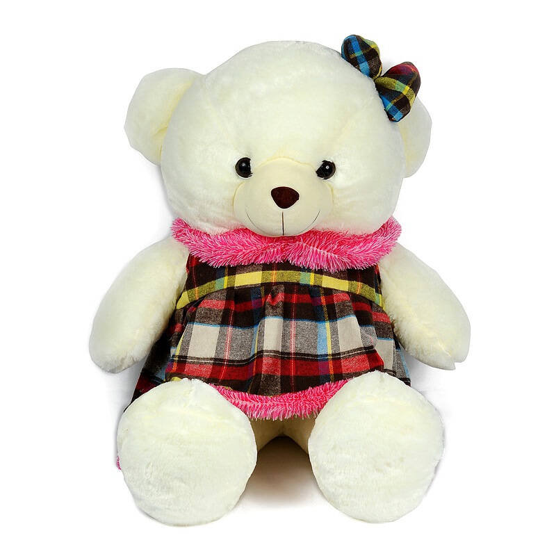 毛毛仔 nina暖暖熊 粉色衣裙 70cm 自营