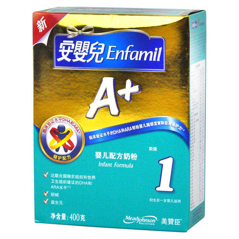 meadjohnson 美赞臣安婴儿a 奶粉1段400克(新包装)