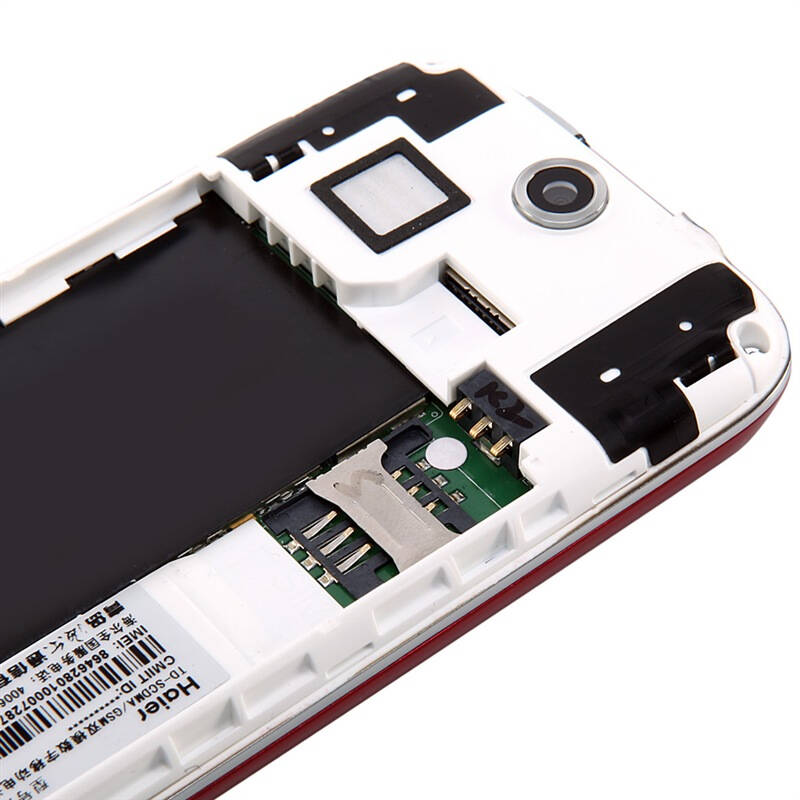 海尔(haier)i617 3g手机(红色)td-scdma/gsm