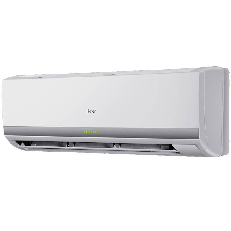 海爾(haier) kf-23gw/03gfc12 小1匹 壁掛式定頻單冷空調(白色)