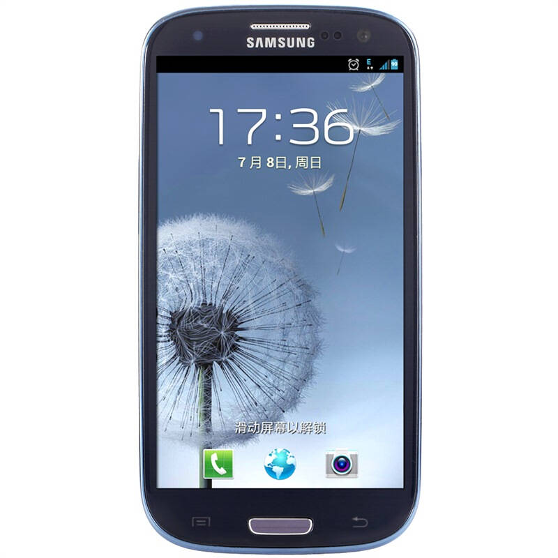 三星galaxy s3(i9308 青玉蓝 移动3g手机