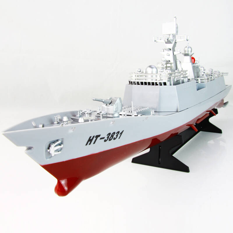 恒泰玩具遥控军舰模型 遥控船 ht-3831