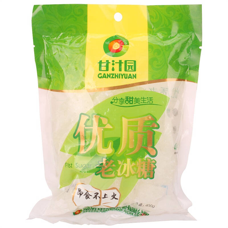 江苏特产 甘汁园 优质 老冰糖 400g*5袋