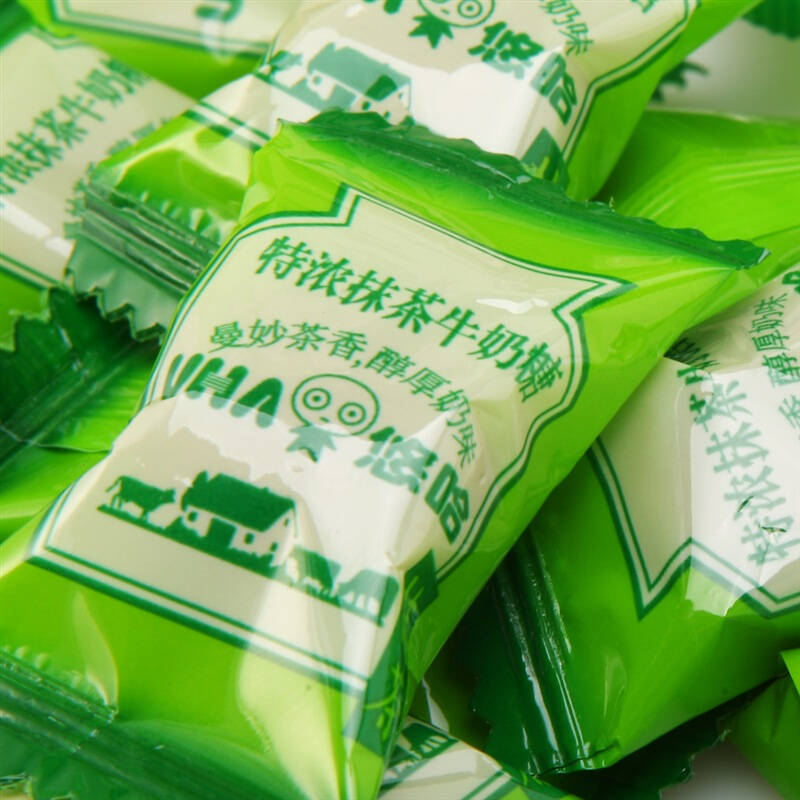 悠哈特浓抹茶牛奶糖75g*2袋