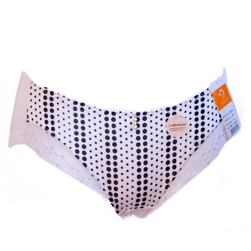 赏心shangxin k8310 超薄清爽透气三角裤 性感无痕女士内裤 本白 m/75