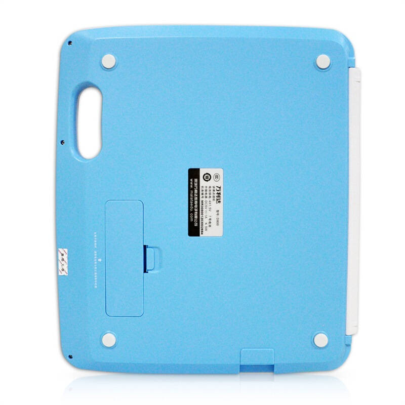 自营 万利达 d800会讲课的点读机 边点边教 课堂重现 蓝色