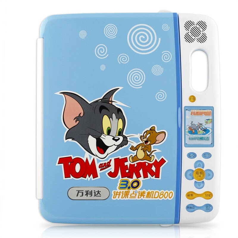 自营 万利达 d800会讲课的点读机 边点边教 课堂重现 蓝色