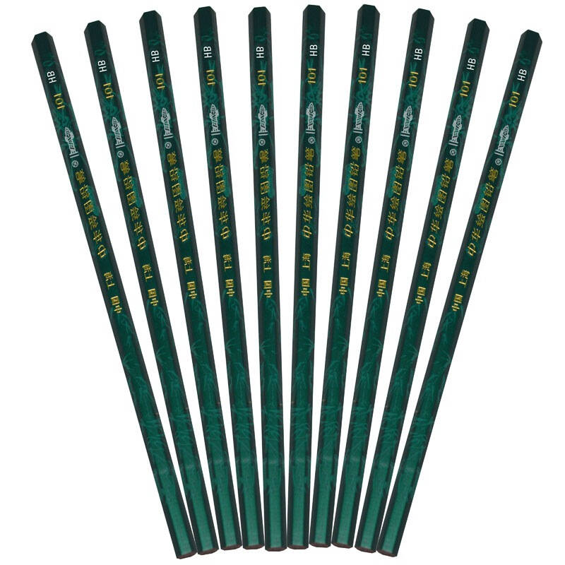 中华牌(chunghwa) 101 hb绘图铅笔 10支/包 自营