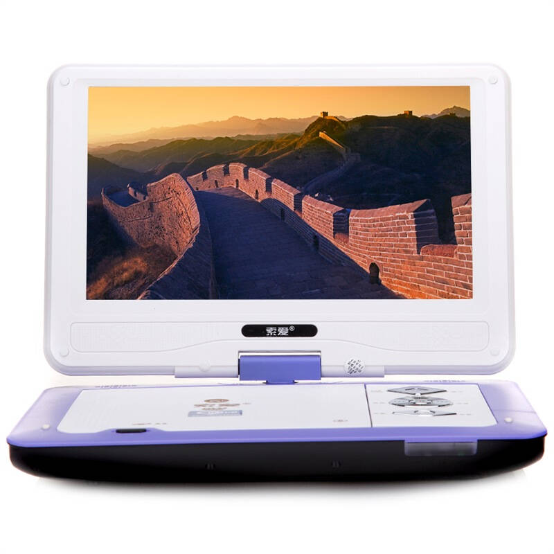 索爱(soaiy)sa903h dvd播放机便携式电视 移动dvd影碟机(蓝色)