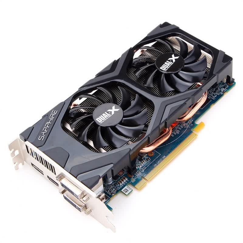 蓝宝石(sapphire) hd 7850 2gb gddr5 白金版 860/4800mhz 2gb/256位