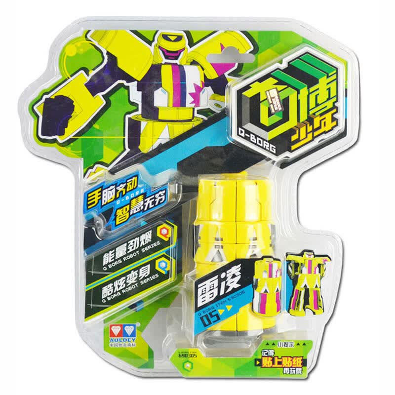 奥迪双钻奇博少年变形魔方机器人 儿童玩具 690301 奇博少年异型魔方
