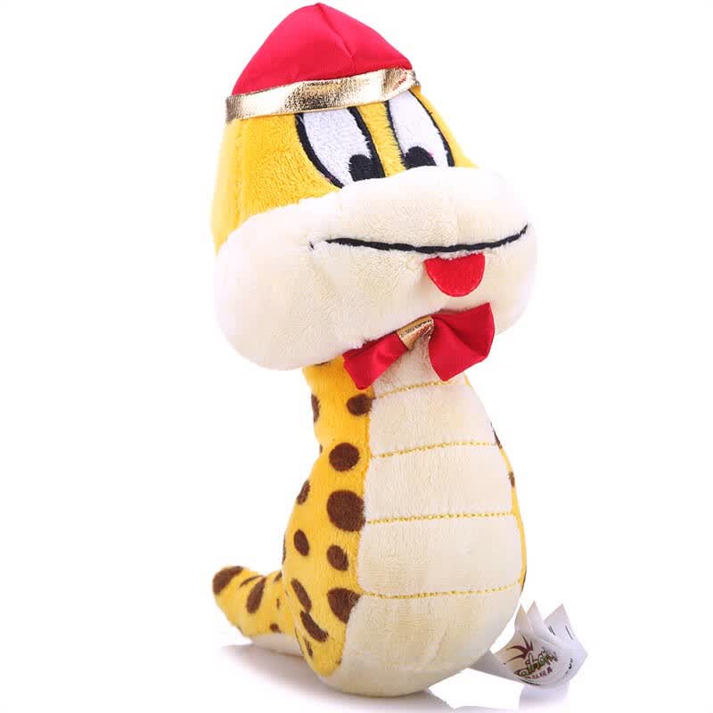 凯弘玩具 蛇年吉祥物 蛇宝宝毛绒玩具 蛇公仔 20cm 金黄色