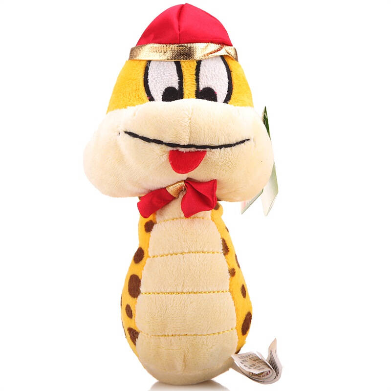 凯弘玩具 蛇年吉祥物 蛇宝宝毛绒玩具 蛇公仔 20cm 金黄色