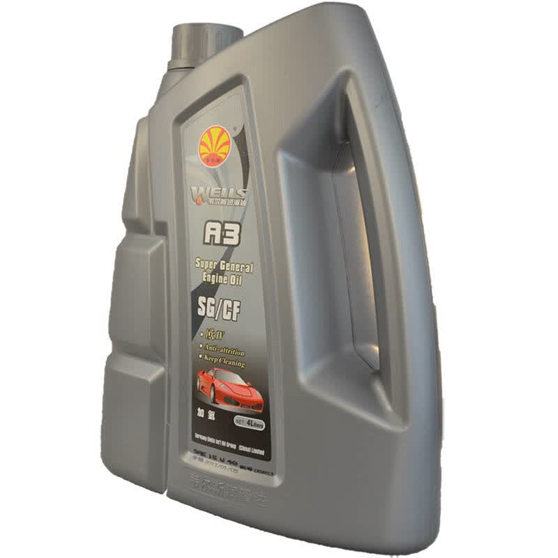 韦尔斯加氢通用机油15w-40