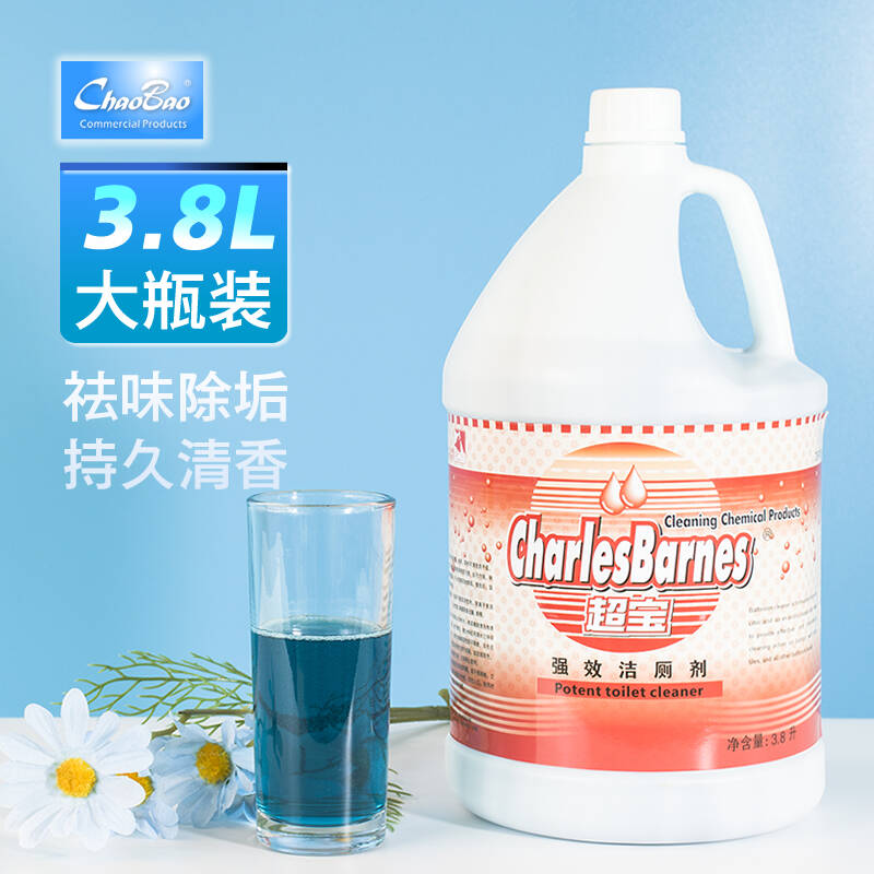 超宝洁厕剂3.8升大瓶装 洁厕灵