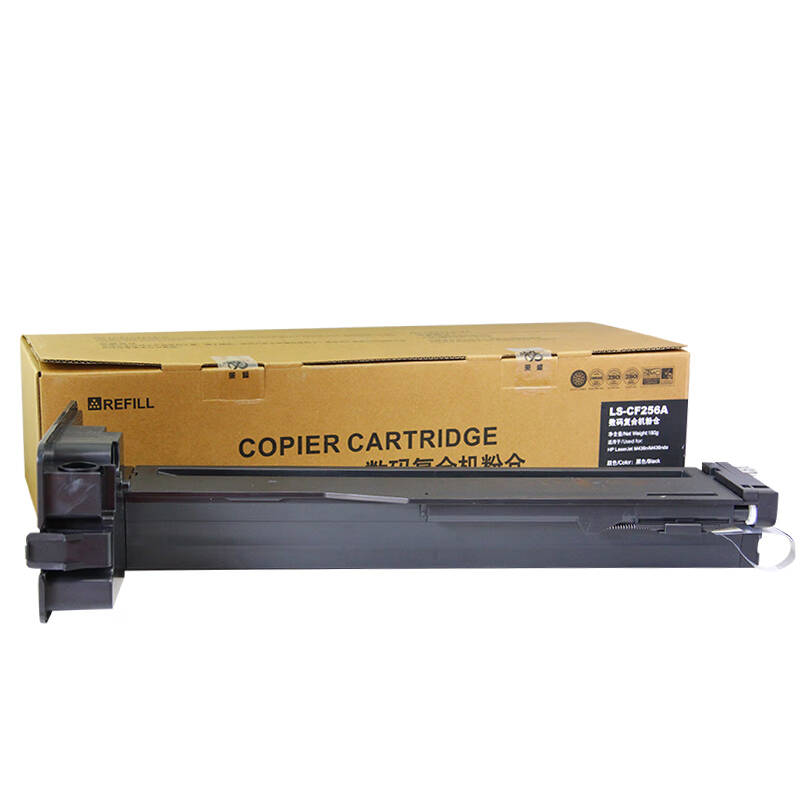莱盛 LS-CF256A  粉仓粉盒  适用于 HP LaserJet M433/M436n/M436nda,LS-CF256A