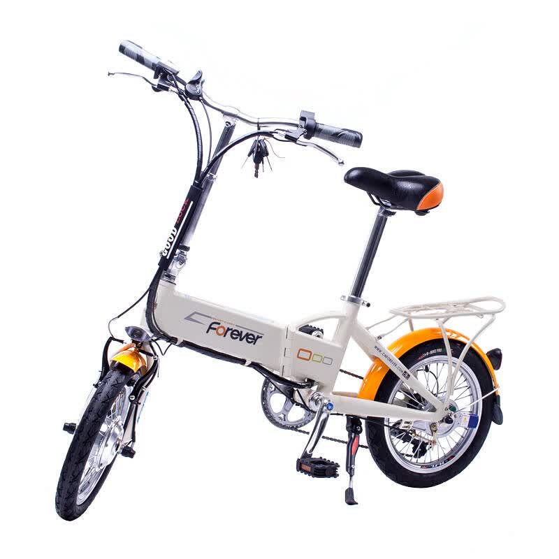 永久折叠电动车 mini电动车 锂电电动自行车 16寸36v隐藏可锁锂电池